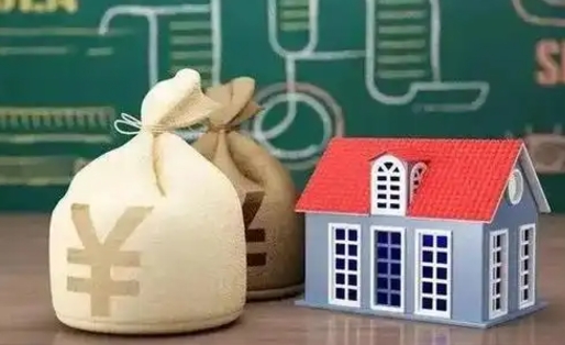 启东电力封存的公积金怎么取（电力系统公积金提取）